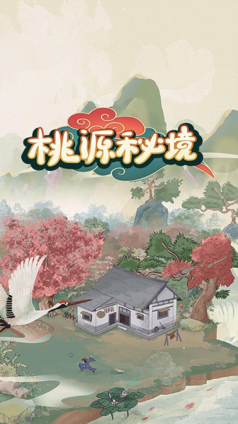 正当防卫3