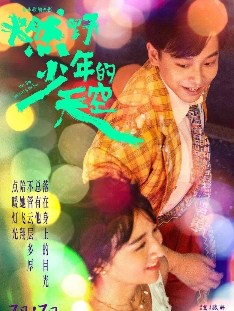 4399封神霸业