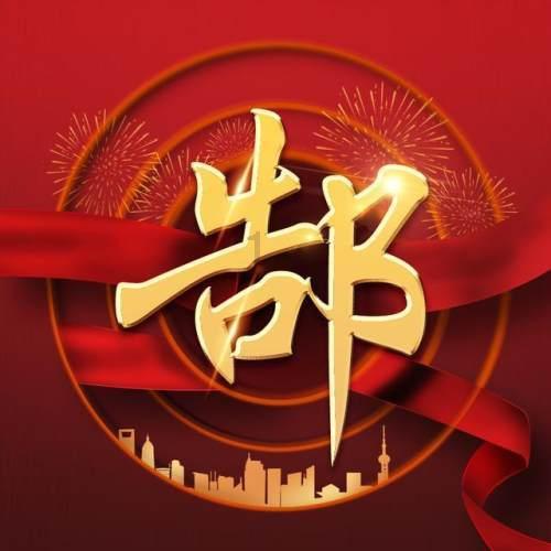 最爱巧克力纸杯蛋糕