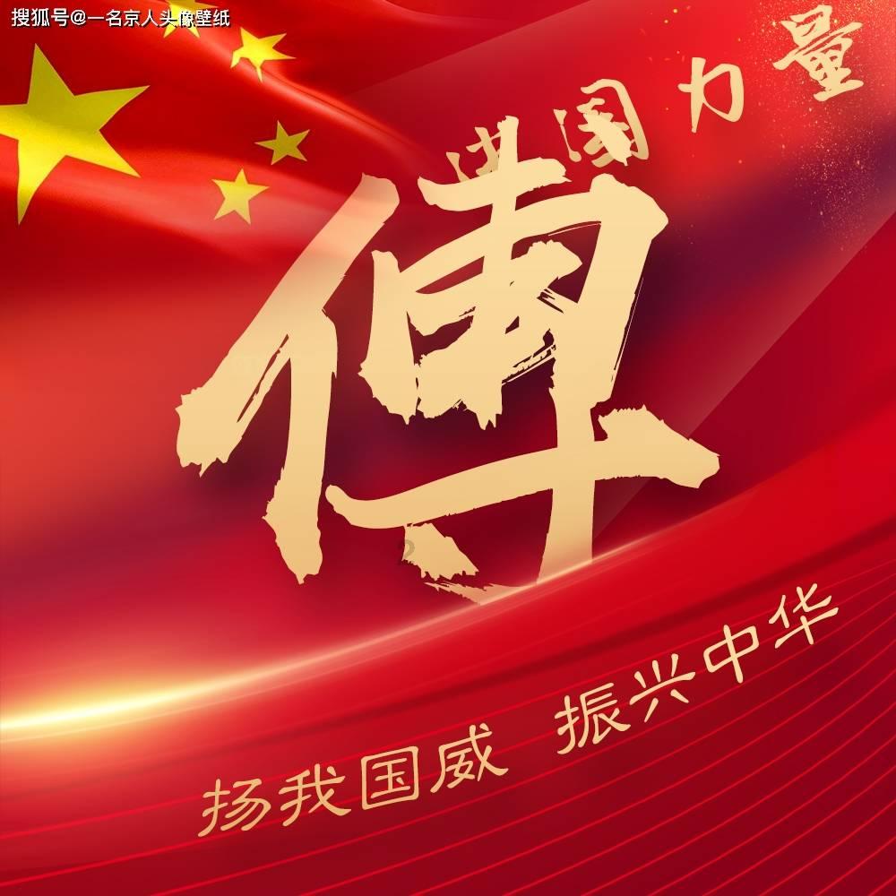 城市连接2