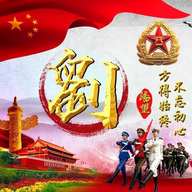魔灵军团