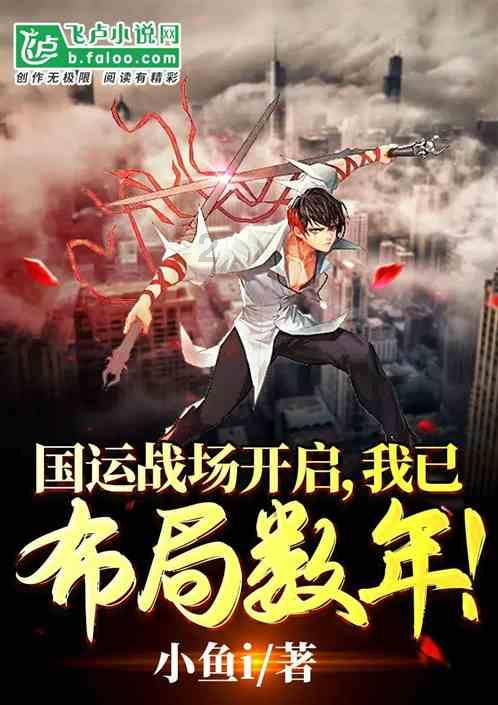 镜之边缘