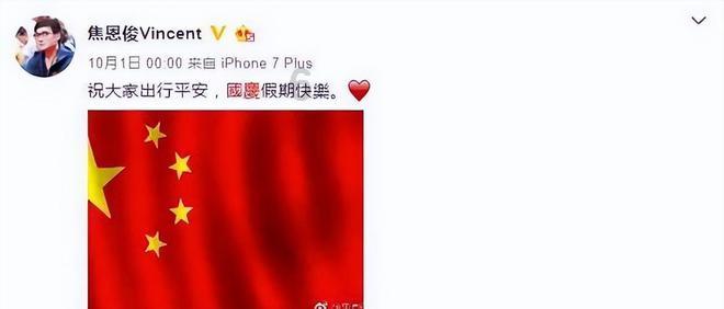 悲伤兔大冒险