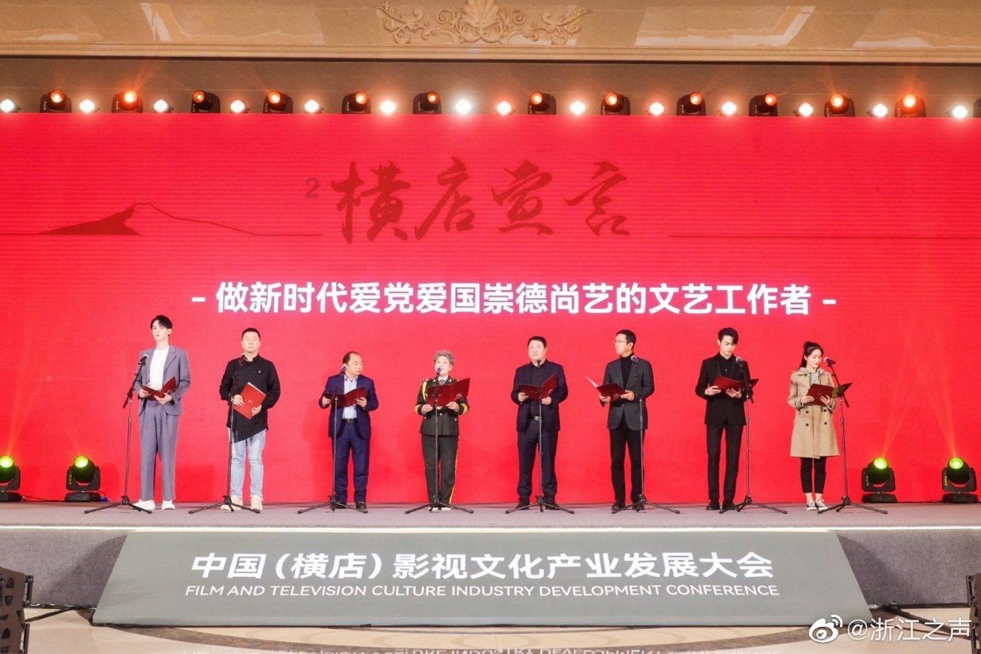 苏菲亚的婚纱