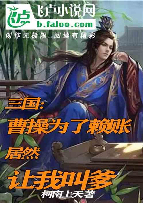 率土之滨